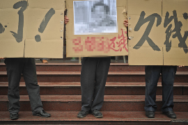 泾源贷款清欠服务