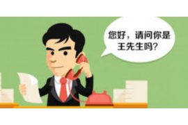 泾源工资清欠服务